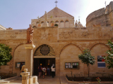 Katharinenkirche in Bethlehem CCBYSA Zairin at-wikimedia.commons
