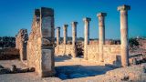 Archäologischer Park Nea-Paphos CC0 pixabay