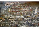 Madaba Mosaik  CCBYSA3.0 Jean_Housen@wikimedia.commons 