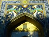 Medrese Nadir Divan Begi CC0@pixabay 
