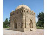 Samaniden Mausoleum CC0@wikimedia.commons Apfel51 