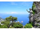 Capri CC0 